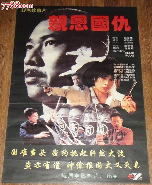 中南林业科技大学学士学位证